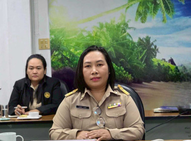 ประชุมการตรวจราชการของรองผู้ว่าราชการจังหวัดนครพนม ... พารามิเตอร์รูปภาพ 8